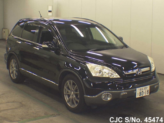 2008 Honda / CRV Stock No. 45474