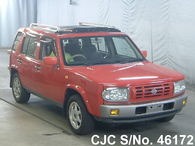 Nissan rasheen 1996