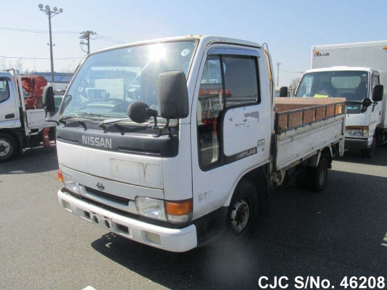 1995 Nissan / Atlas Stock No. 46208