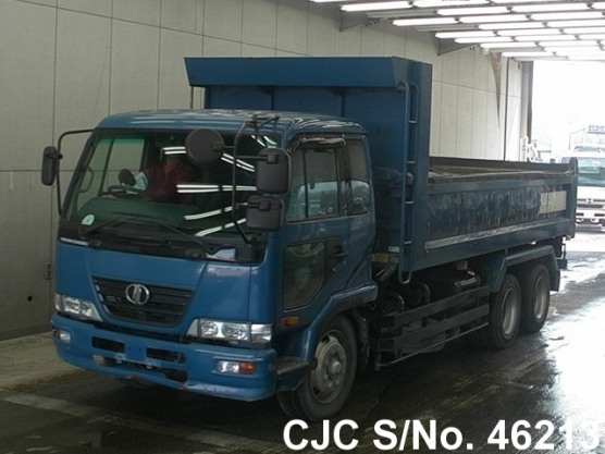 2007 Nissan / Condor Stock No. 46213