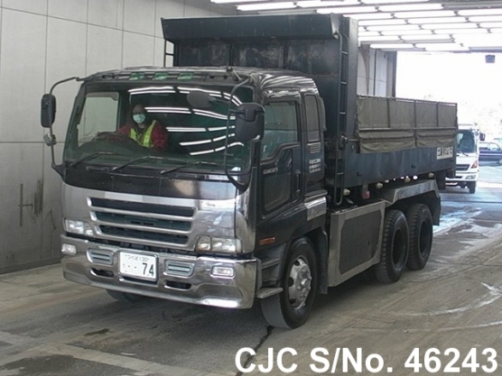 1995 Isuzu / Giga Stock No. 46243