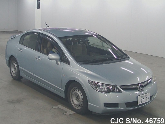 2006 Honda / Civic Hybrid Stock No. 46759