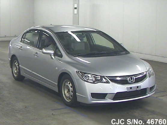 2009 Honda / Civic Hybrid Stock No. 46760