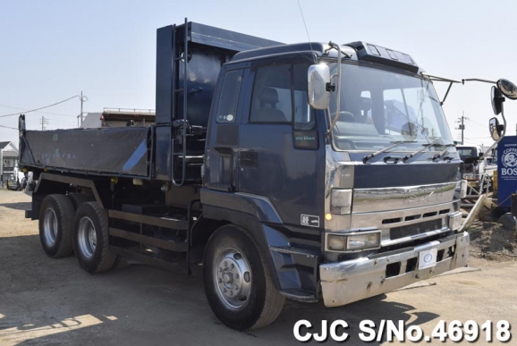 1992 Isuzu / Isuzu Truck Stock No. 46918