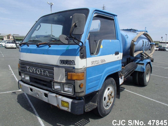 1988 Toyota / Dyna Stock No. 47845