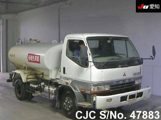 2001 Mitsubishi / Fuso Stock No. 47883