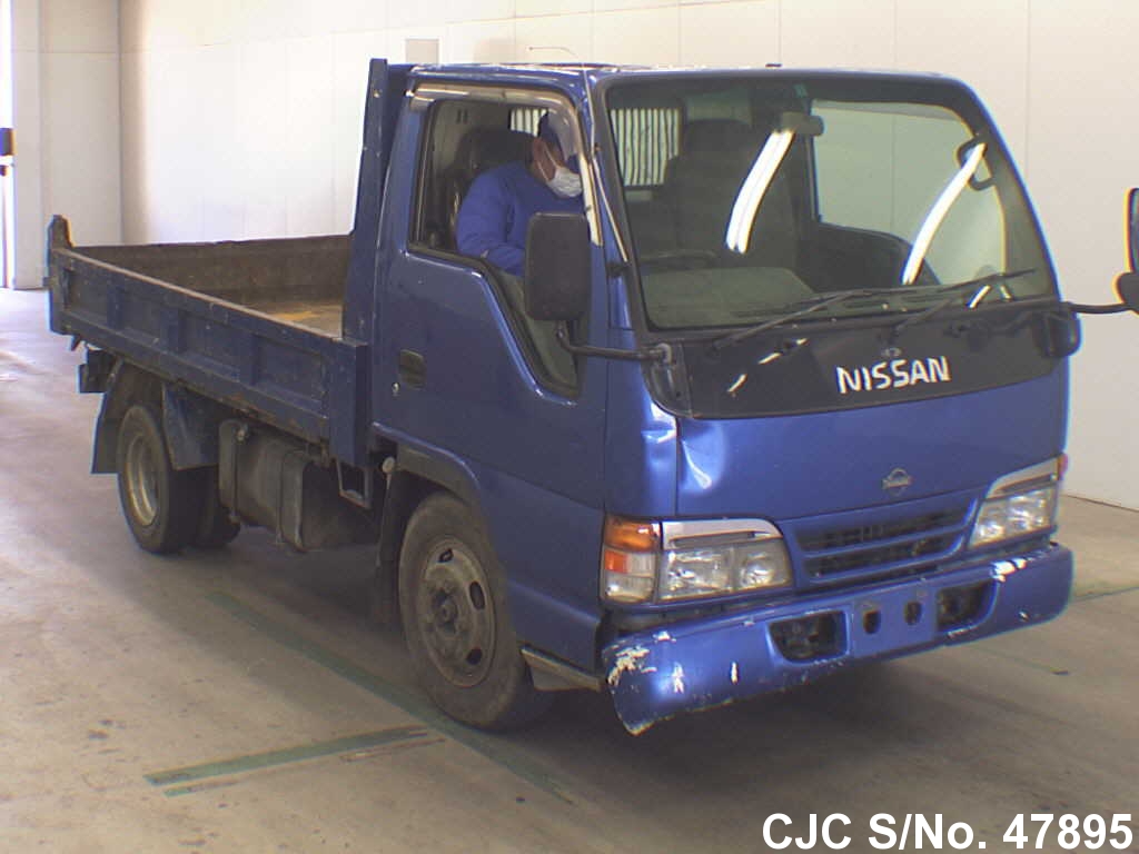 Nissan atlas 1996