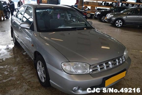 2001 Kia / Mentor  Stock No. 49216