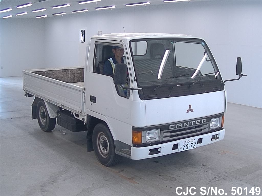 Mitsubishi canter это