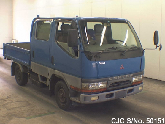 1997 Mitsubishi / Canter Stock No. 50151