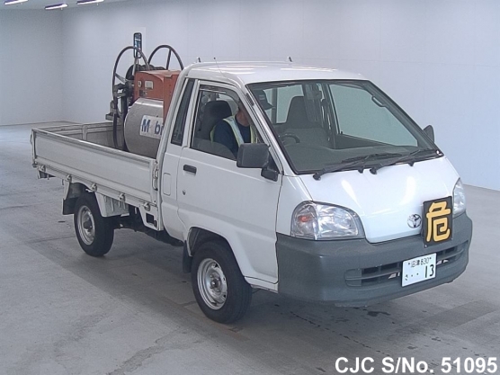 1999 Toyota / Liteace Truck Stock No. 51095