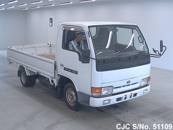 1995 Nissan / Atlas Stock No. 51109