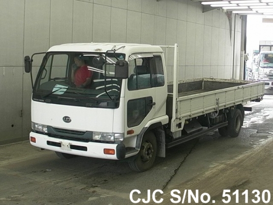 1996 Nissan / Nissan Stock No. 51130