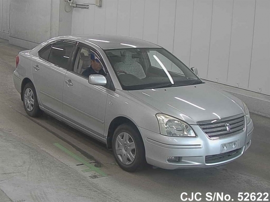 2005 Toyota / Premio Stock No. 52622