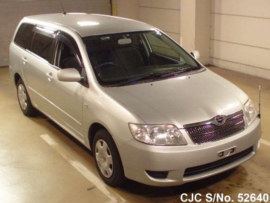 2005 Toyota / Corolla Fielder Stock No. 52640