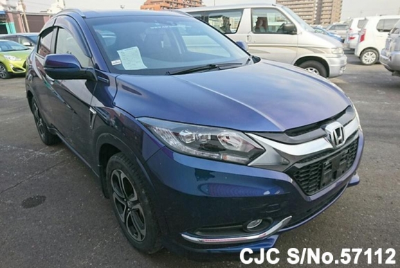 2014 Honda / Vezel Stock No. 57112