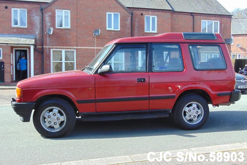 Land rover discovery 1996