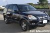 Honda crv rd4