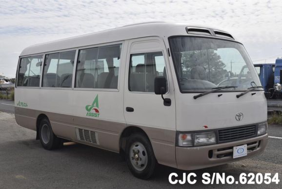 1998 Toyota / Coaster Stock No. 62054