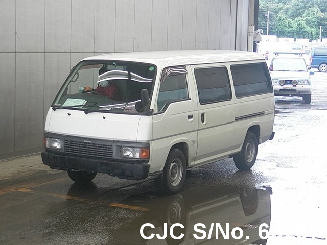 Nissan caravan 1997