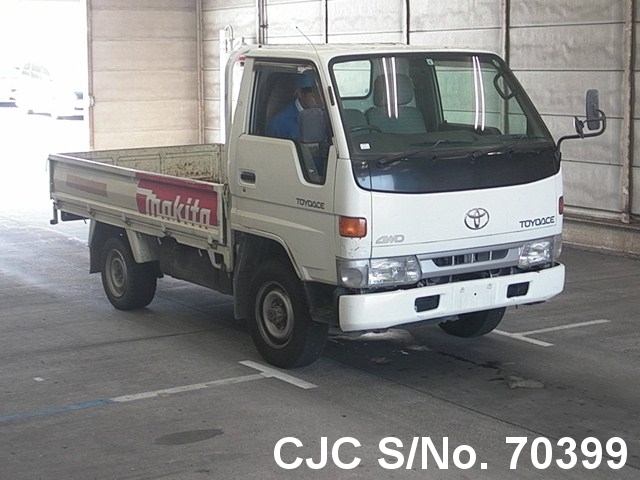 Toyota toyoace 2000