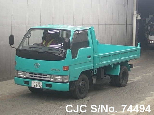 Toyota dyna 1996