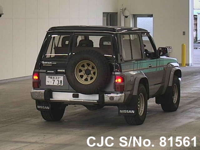 nissan safari 1991