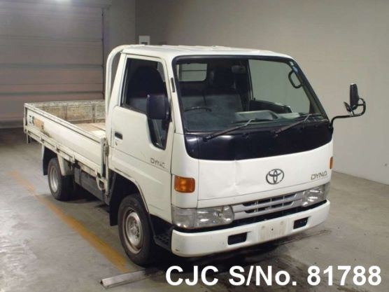 Toyota dyna 1997