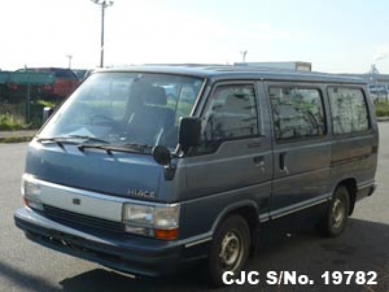 1989 Toyota Hiace Gray for sale | Stock 
