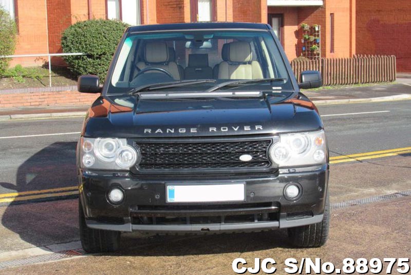 Land rover wok