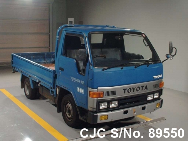 Toyota toyoace 1991