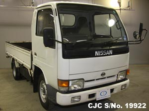 Nissan atlas 1994