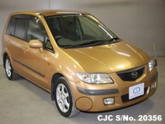 Epcdata mazda premacy