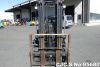 2012 TCM / FB20 Forklift Stock No. 95680