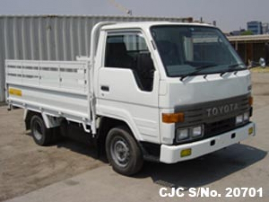 1995 Toyota Dyna for sale | Stock No. 20701