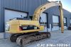 2007 Caterpillar / 323D3 Excavator Stock No. 100361