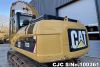 2007 Caterpillar / 323D3 Excavator Stock No. 100361