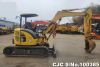 2013 Komatsu / PC55MR Excavator Stock No. 100385