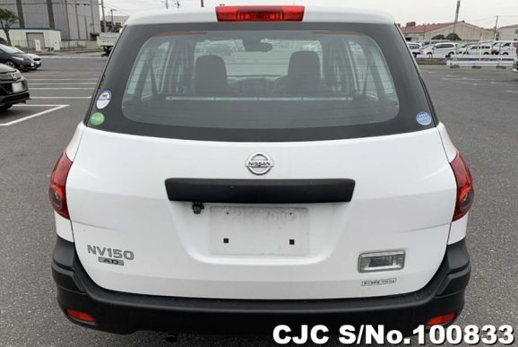 2017 Nissan AD Van White for sale | Stock No. 100833 | Japanese