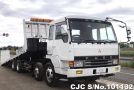 Mitsubishi Fuso in White for Sale Image 0