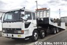 Mitsubishi Fuso in White for Sale Image 3