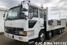 Mitsubishi Fuso in White for Sale Image 7