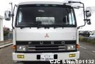 Mitsubishi Fuso in White for Sale Image 8