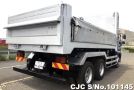 Hino Ranger in Blue for Sale Image 4