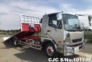 Mitsubishi Fuso Fighter in Silver for Sale Image 0