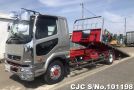 Mitsubishi Fuso Fighter in Silver for Sale Image 2