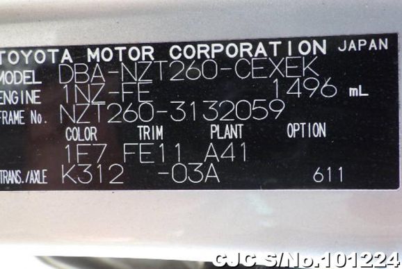 Toyota Allion in Silver for Sale Image 29