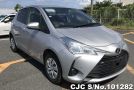 Toyota Vitz in Silver for Sale Image 0