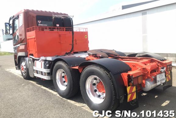 Mitsubishi Fuso in Orange for Sale Image 2