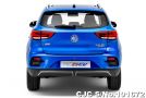 MG ZS EV in Como Blue for Sale Image 10